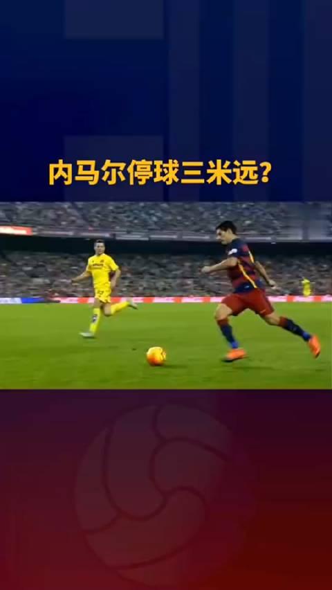 九游游戏-内马尔在中国队比赛中比赛局势复杂，比赛局势复杂引发热议！上演精彩一战的简单介绍