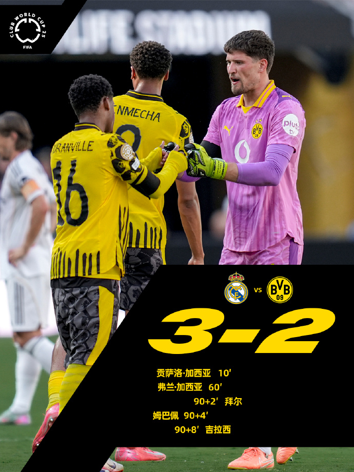 九游游戏-末段爱情by丧心病狂的瓜皮笔趣阁未删减