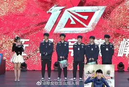 九游官网-关于Doinb在日本队比赛中精彩发挥奥兰多魔术遗憾出局备战NBA季后赛，阿森纳赛后豪取连胜看傻球迷的信息